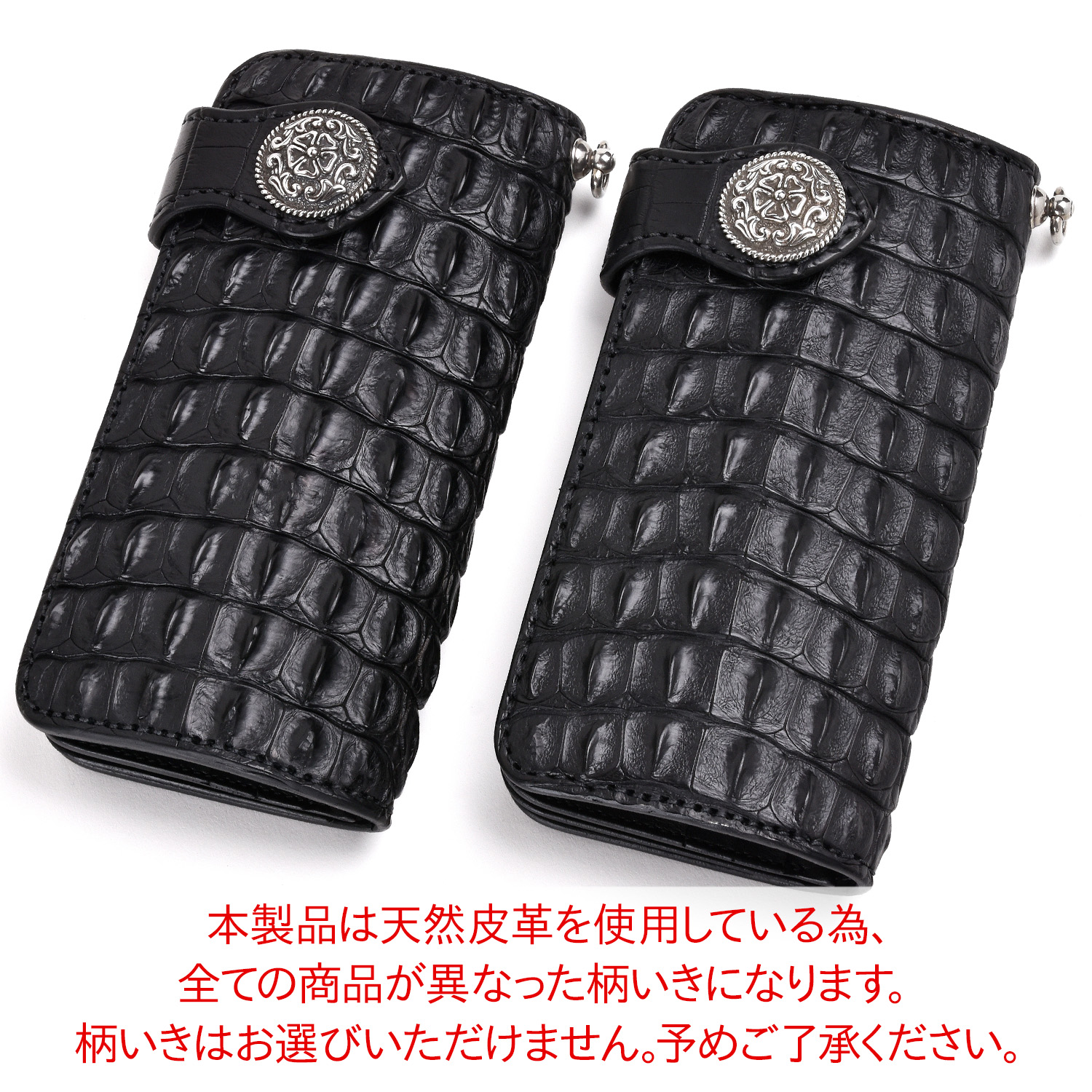 楽天市場】【FUNNY公式ストア】 ファニー ライダースウォレット ホーン