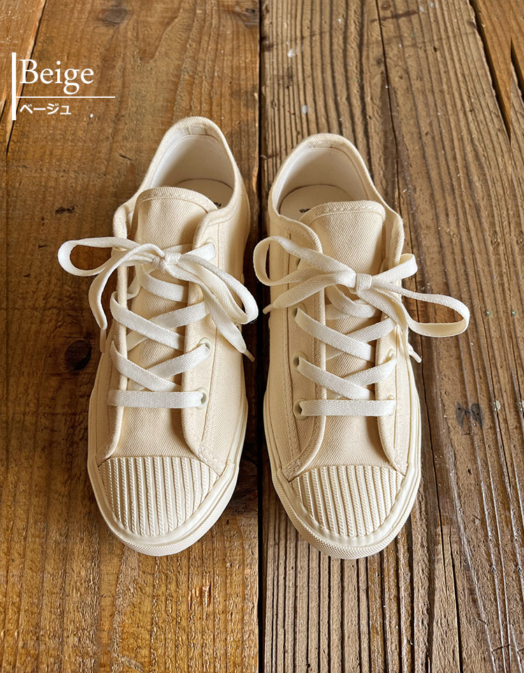 楽天市場】【在庫処分☆6490円→3980円】ピジャクブミ PIJAK BUMI