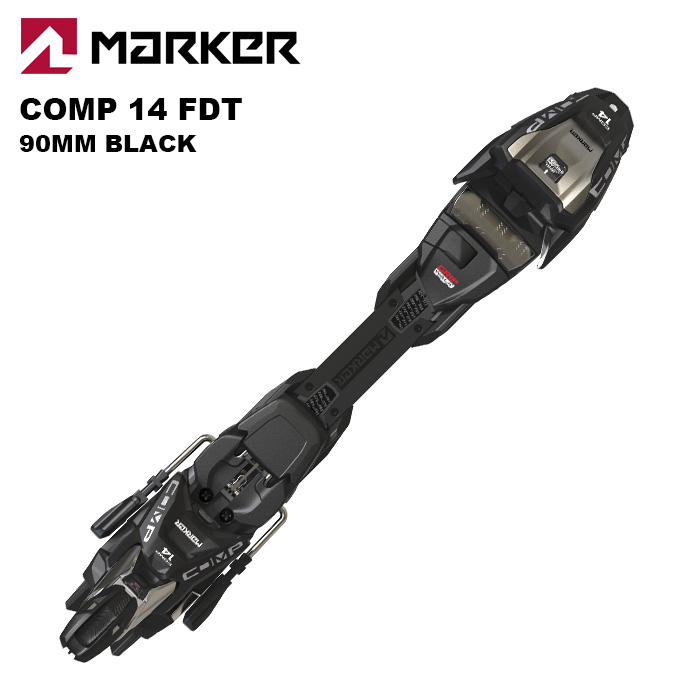楽天市場】MARKER マーカー スキー ビンディング COMP 14 FDT（解放値