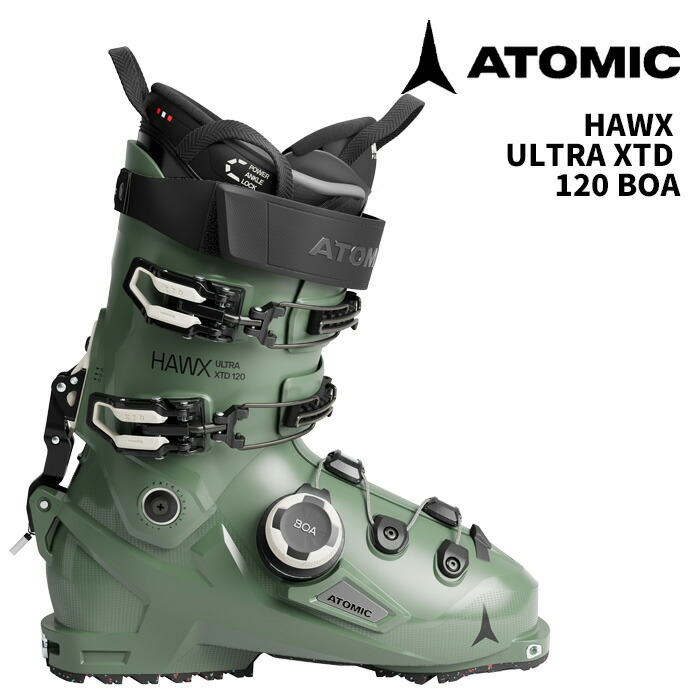 楽天市場】スキーブーツ atomic hawx ultra xtdの通販