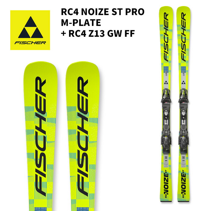 fischer スキー板」の人気商品一覧 | 安い商品を通販サイトから探す