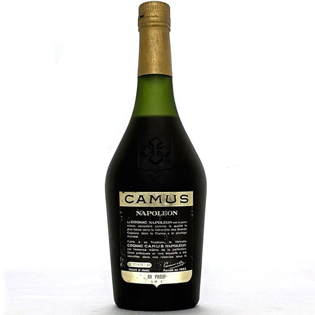 楽天市場】【送料無料】 カミュ ナポレオン CAMUS NAPOLEON コニャック
