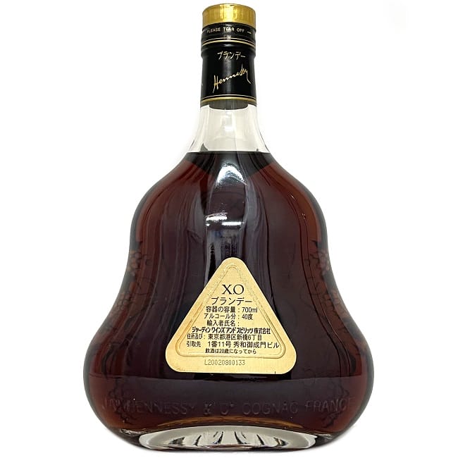楽天市場】【送料無料】 ヘネシー XO Hennessy 金キャップ クリア