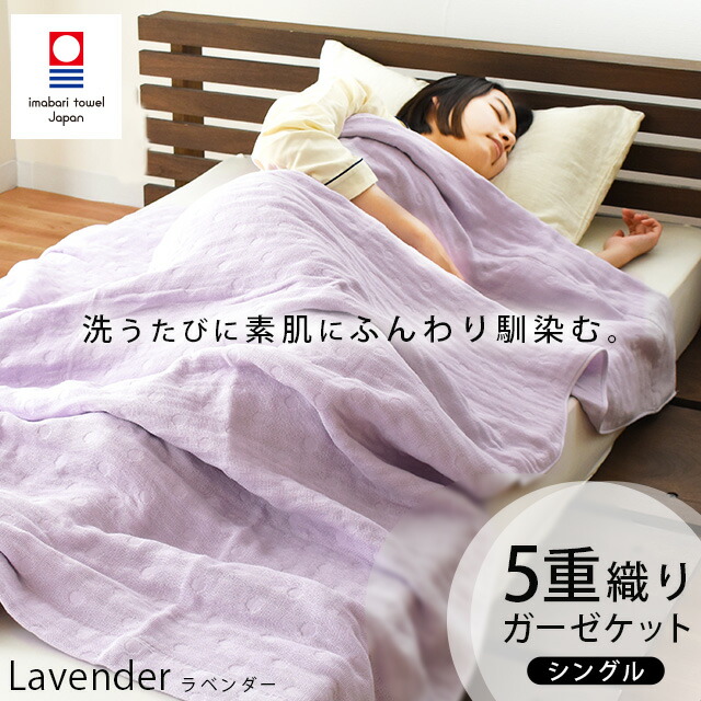 imgrc0092812031.jpg?fitin=720:720