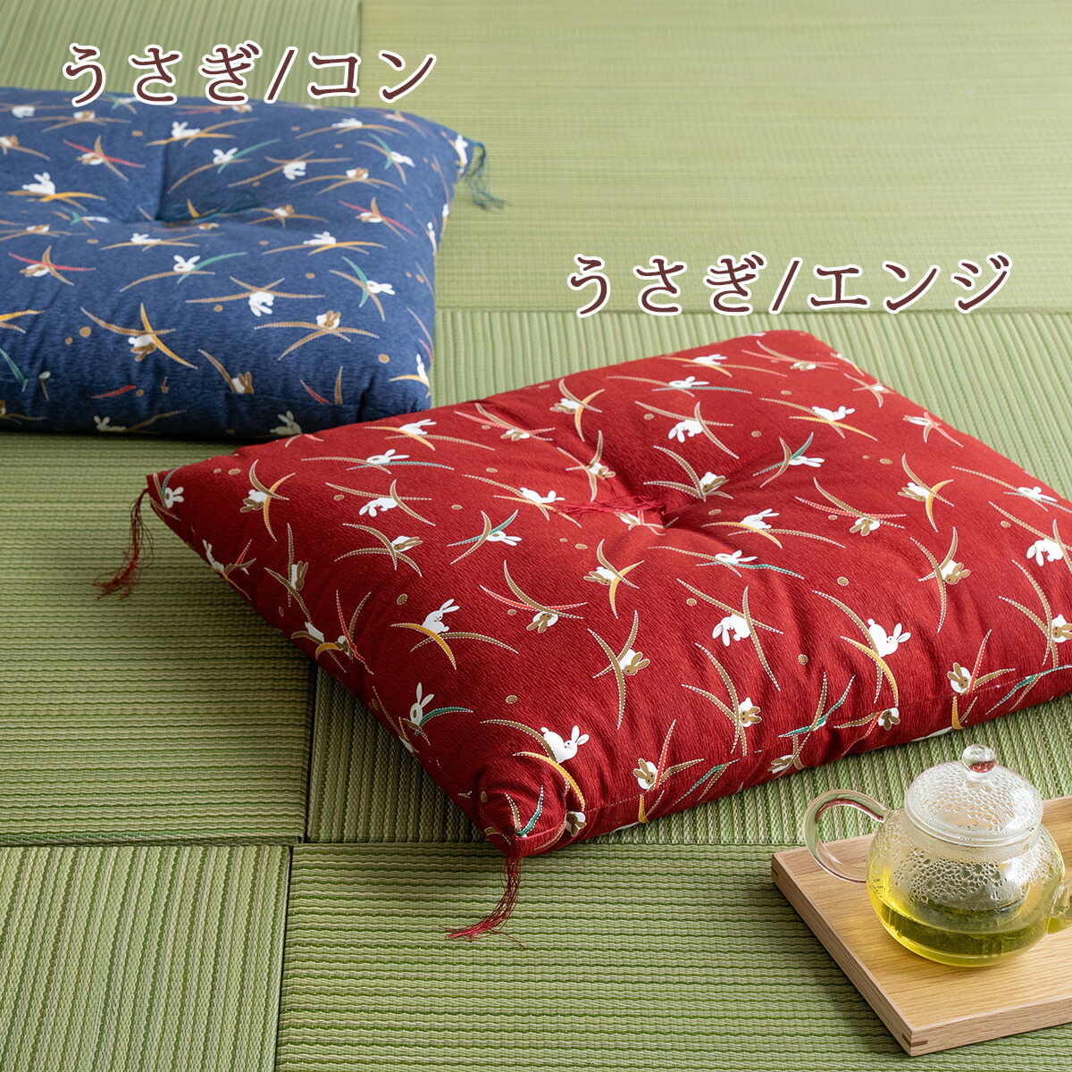 楽天市場】SS特別☆10％クーポン 【座布団・日本製】ボリューム