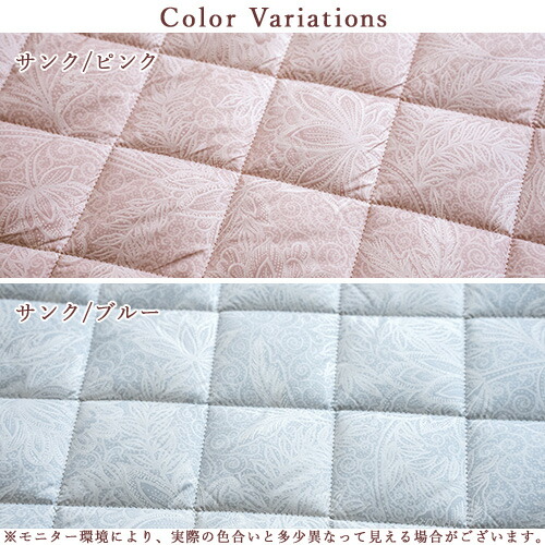 楽天市場】SS特別☆10％クーポン 日本製 敷布団 シングル 防ダニ 抗菌