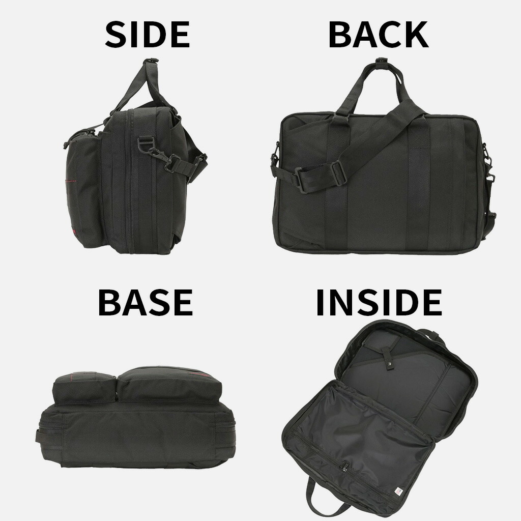 楽天市場】【最大42倍 11日2時迄】【ノベルティ特典】 ブリーフィング