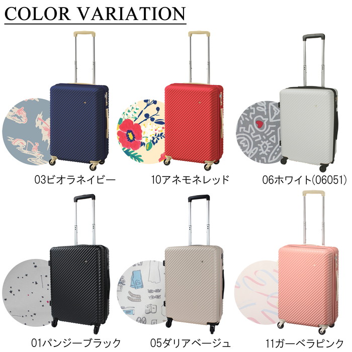 楽天市場】【最大42倍 11日2時迄】【ノベルティ特典】 ハント マイン