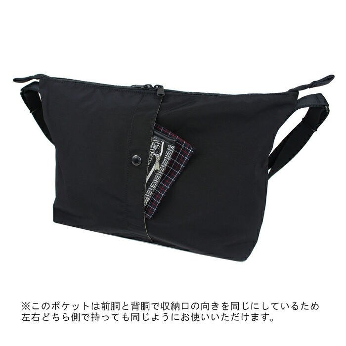 楽天市場】ポーター ツー ショルダーバッグ(M) 660-05798 10 ブラック