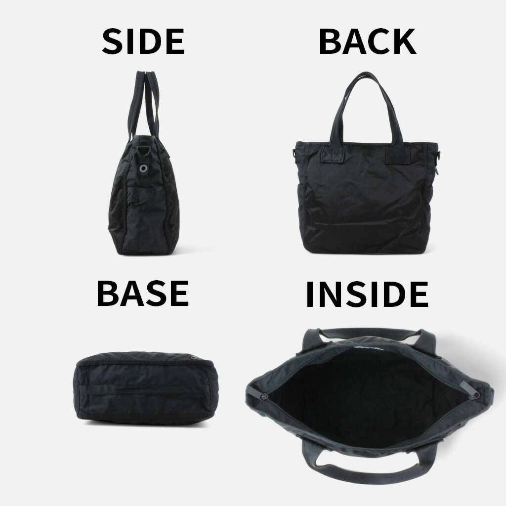 楽天市場】ポーター フレーム トートバッグ 690-17845 10 ブラック