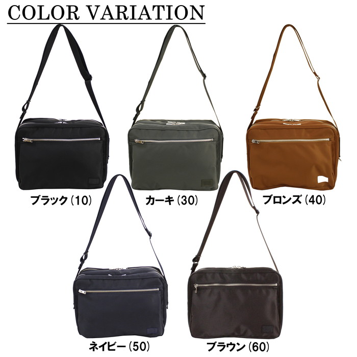 楽天市場】ポーター リフト ショルダーバッグ 822-07566 10 ブラック