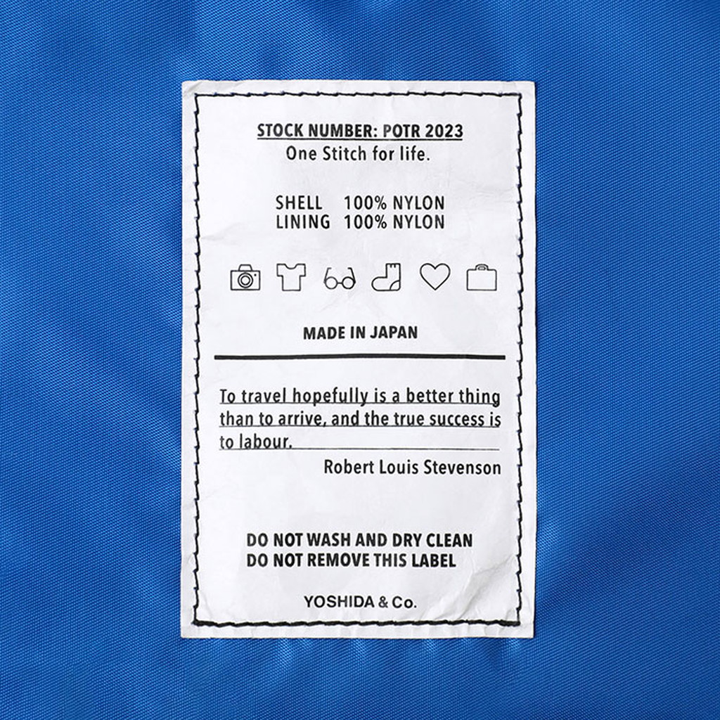 楽天市場】POTR パックス グルーミングポーチ ＆ トレイ 996-15117