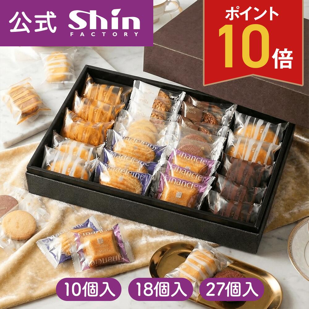 楽天市場】【最大100％ポイントバック】【P10倍実施中】【送料無料
