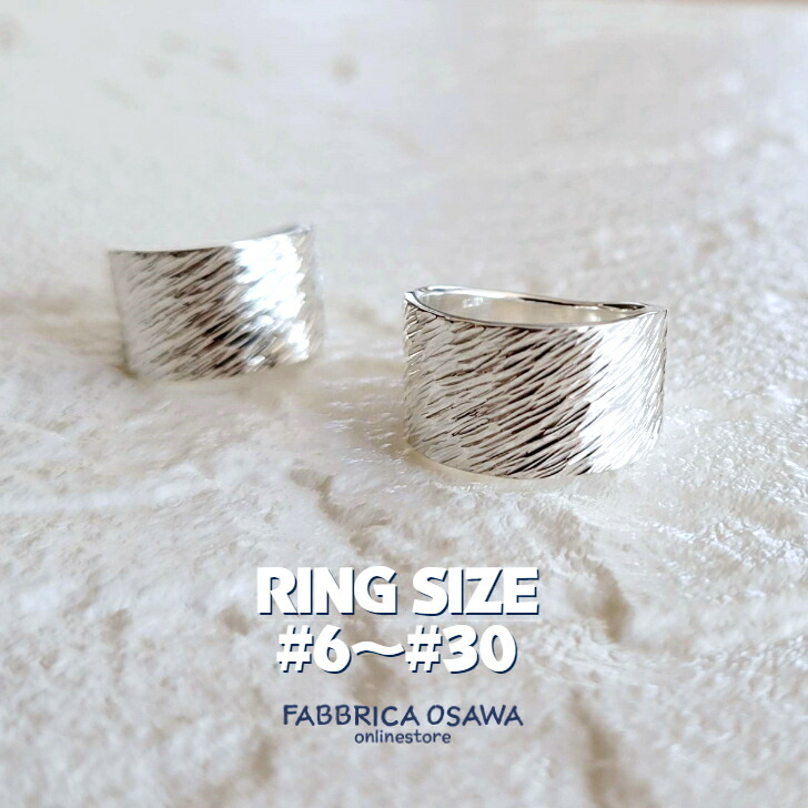 シルバー リング 27号」の人気商品一覧 | 安い商品を通販サイトから