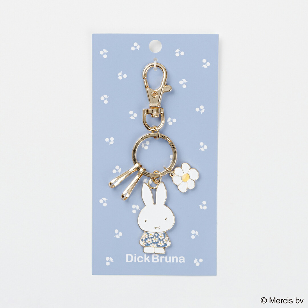 楽天市場】送料込：BRUNA 合金2Pチャーム MIFFY ミッフィー グッズ