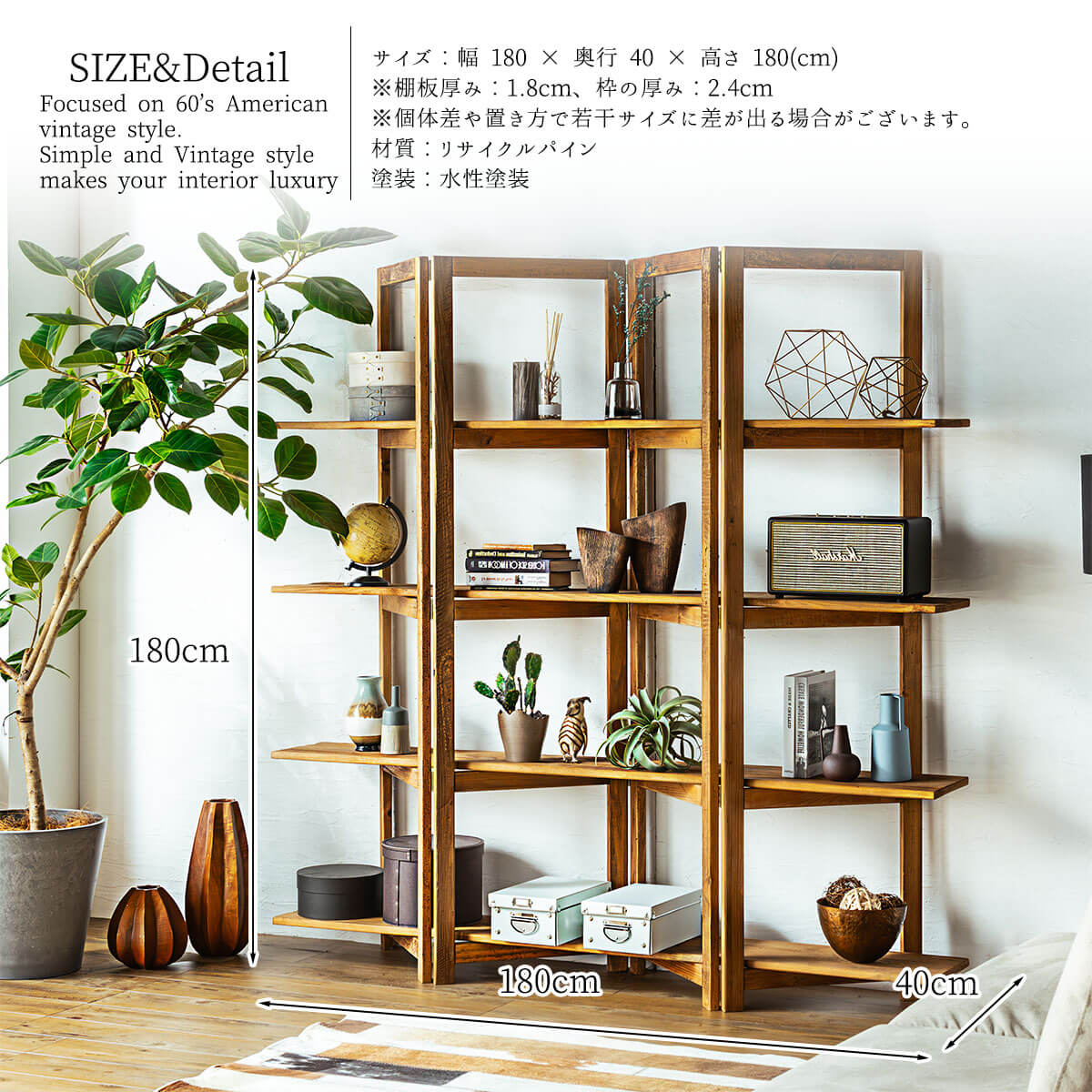 楽天市場】※SS限定!2000円OFF! 3/4 20時より【開梱設置付】オープン