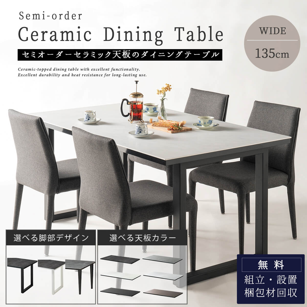 楽天市場】※SS限定!2000円OFF! 3/4 20時より【開梱設置付】綾野製作所
