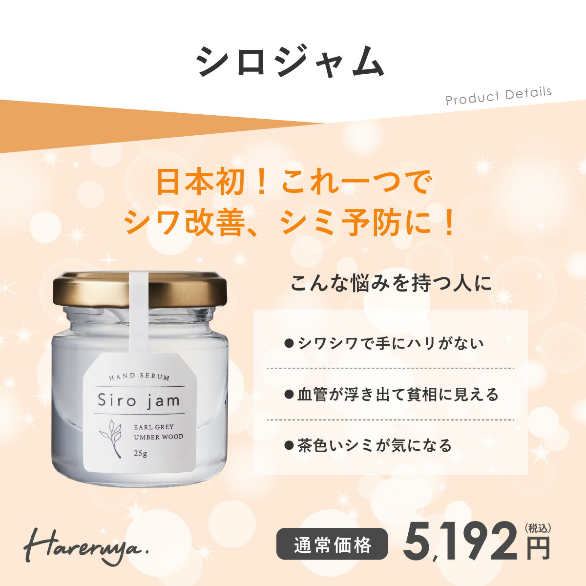 楽天市場】【3/4~最大60％オフ&P20倍】 【先着30名様限定】 福袋