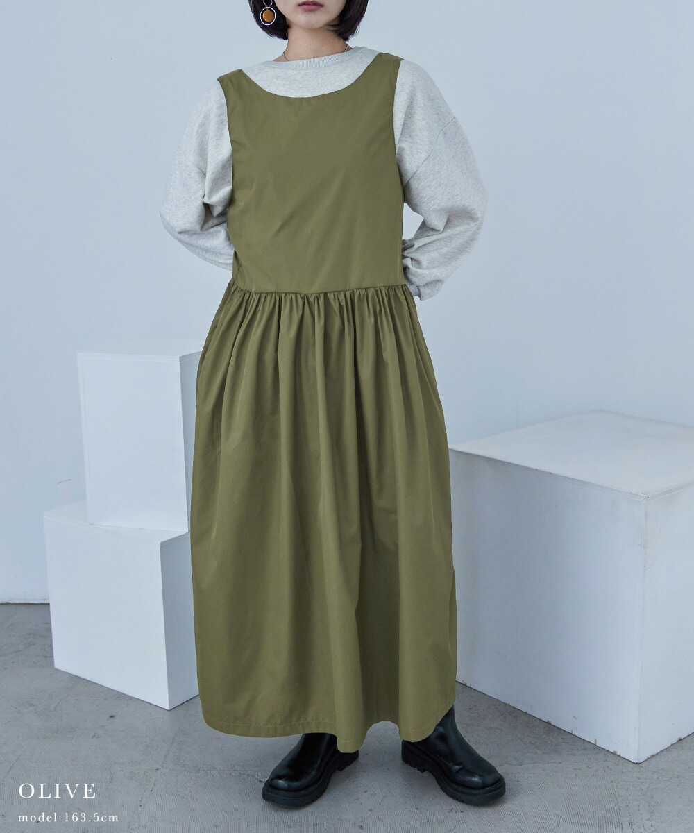 楽天市場】ソフトタフタ ジャンパースカート ワンピース ギャザー