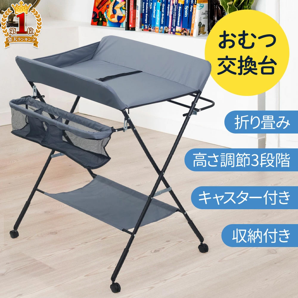 楽天市場】＼2点500円OFFクーポン有／11日 1:59まで 【 楽天1位