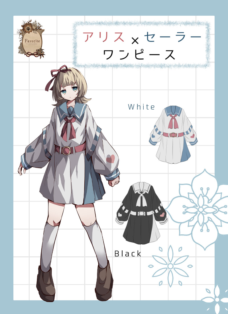 楽天市場】アリス×セーラーワンピース|Favoriteオリジナル ワンピース