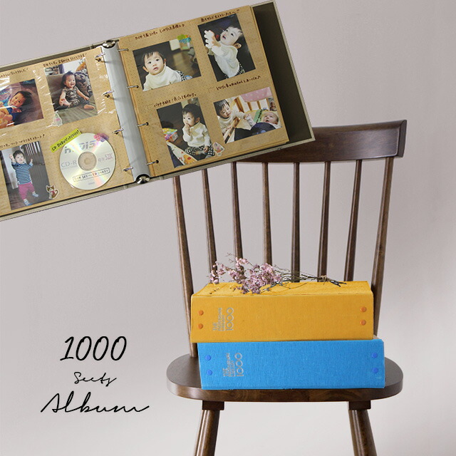 楽天市場】1000枚アルバム THE PHOTOGRAPH LIBRARY 1000(フォト