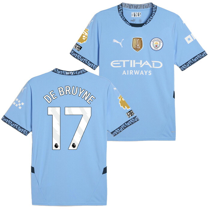 デブライネ ユニフォーム」の人気商品一覧 | 安い商品を通販サイトから