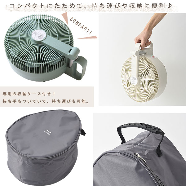 楽天市場】【ポイント10倍】BRUNO ブルーノ DCフォールディングフロア