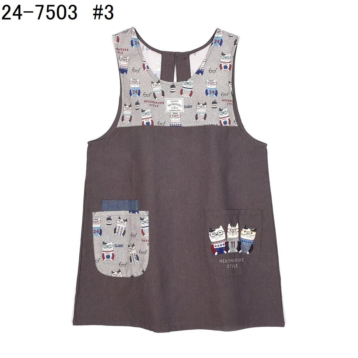 楽天市場】クスグルジャパン エプロン おしゃれ 保育士 かわいい