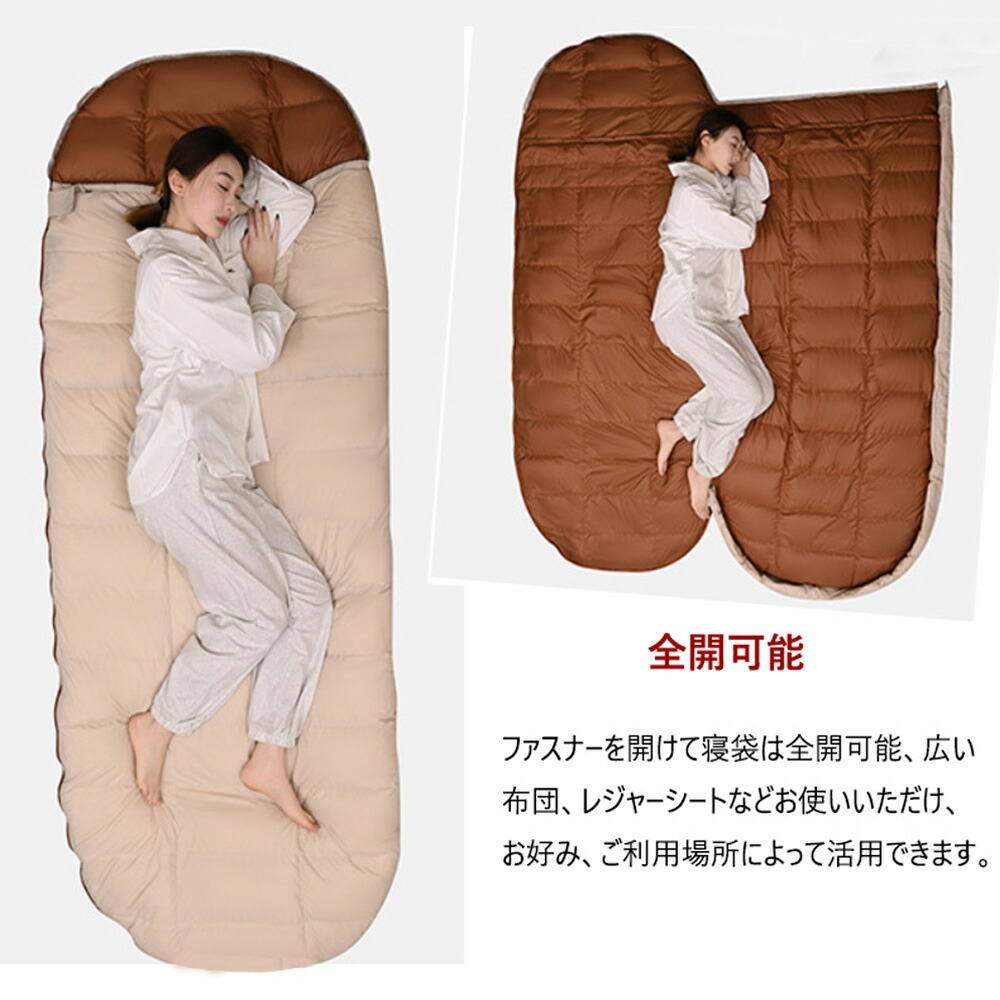 楽天市場】Fengzel Outdoor エッグ型寝袋 210*80cm ダウン93% 1000