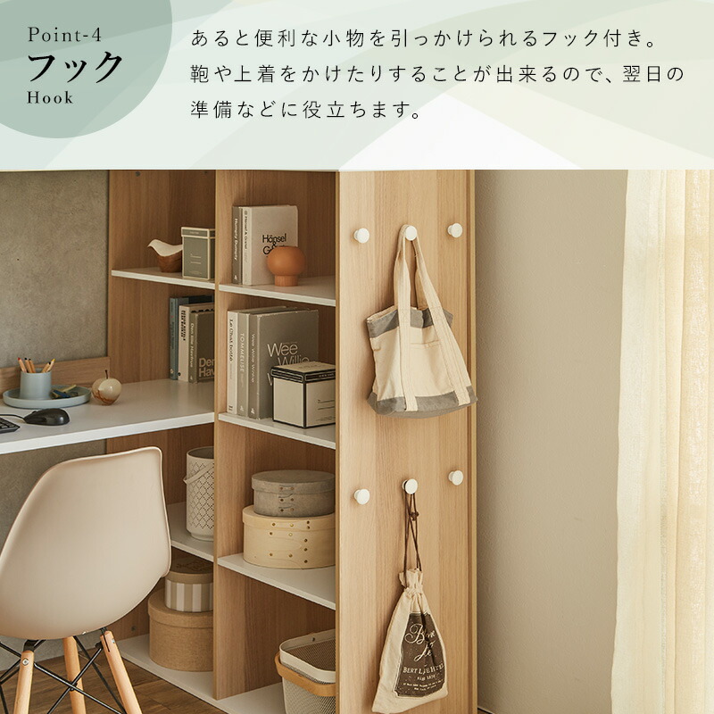 楽天市場】ロフトベッド システムベッド シングル 木製 デスク付き