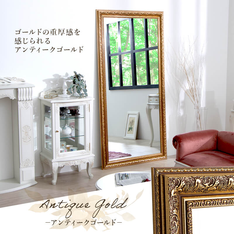 楽天市場】【ポイント5倍☆3/8 0:00〜23:59】 鏡 ミラー 全身 姿見