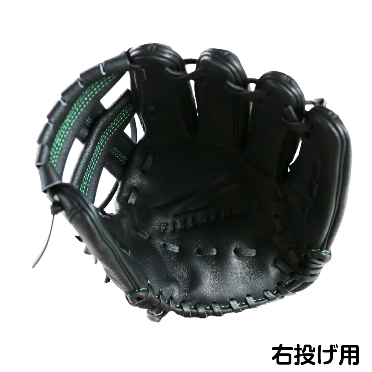 楽天市場】【 フィールドフォース 公式】Stage1 グリーングラブ 軟式用