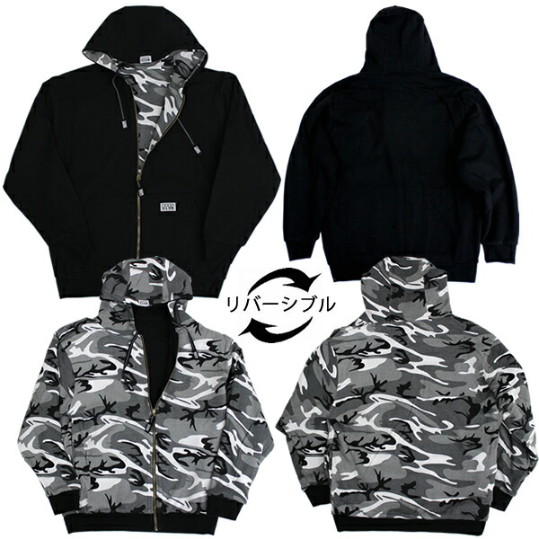 楽天市場】PRO CLUB プロクラブ リバーシブルZIPパーカー 黒