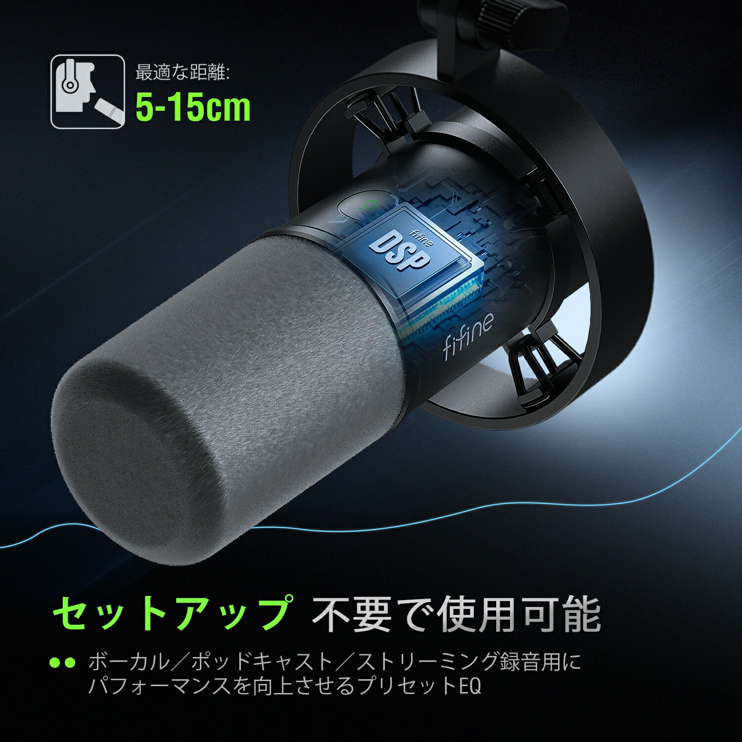 楽天市場】【スーパーセール限定 20％OFF】ダイナミックマイク 配信用