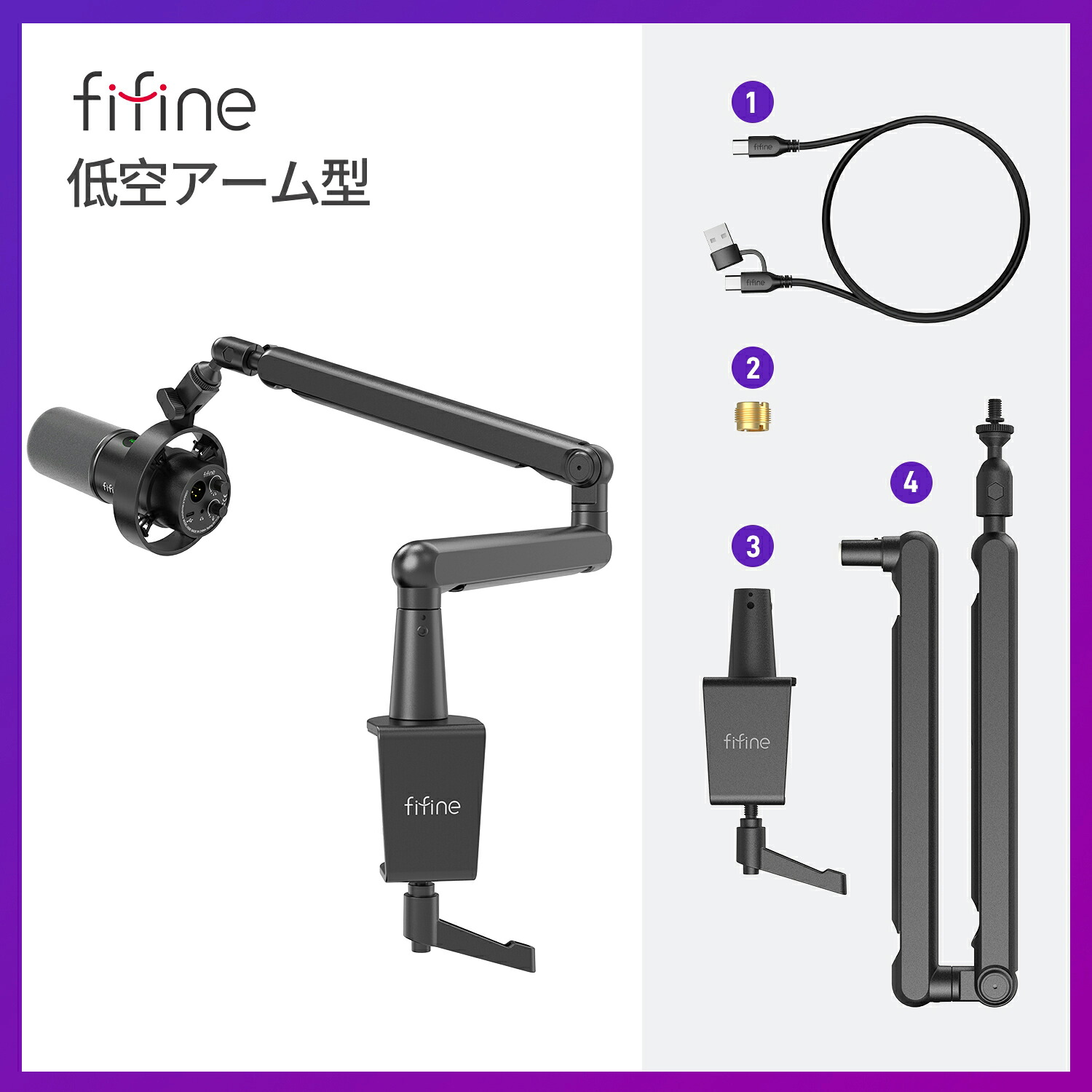 楽天市場】【スーパーセール限定 20％OFF】ダイナミックマイク 配信用