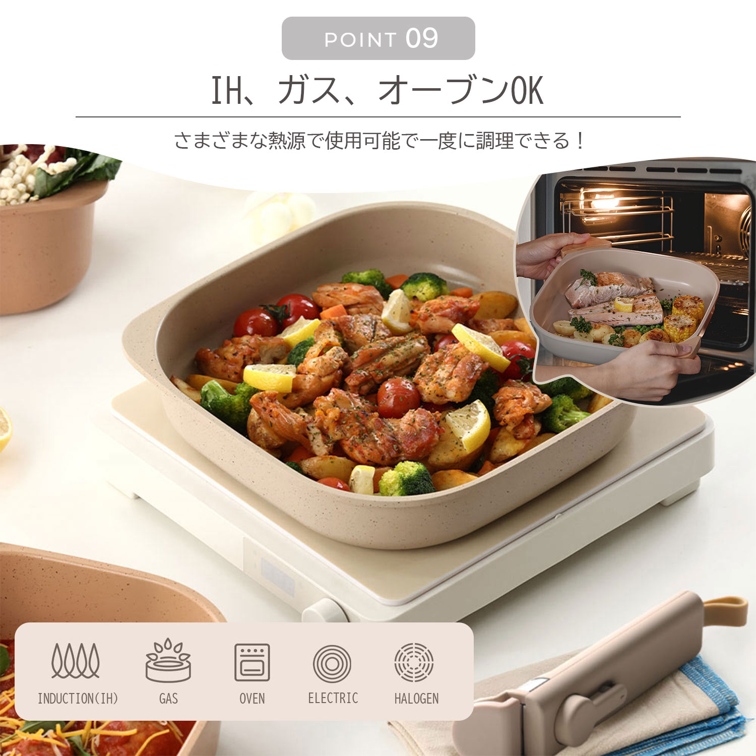 楽天市場】【公式】FIKA コンフォートセット 5点セット 取っ手が取れる