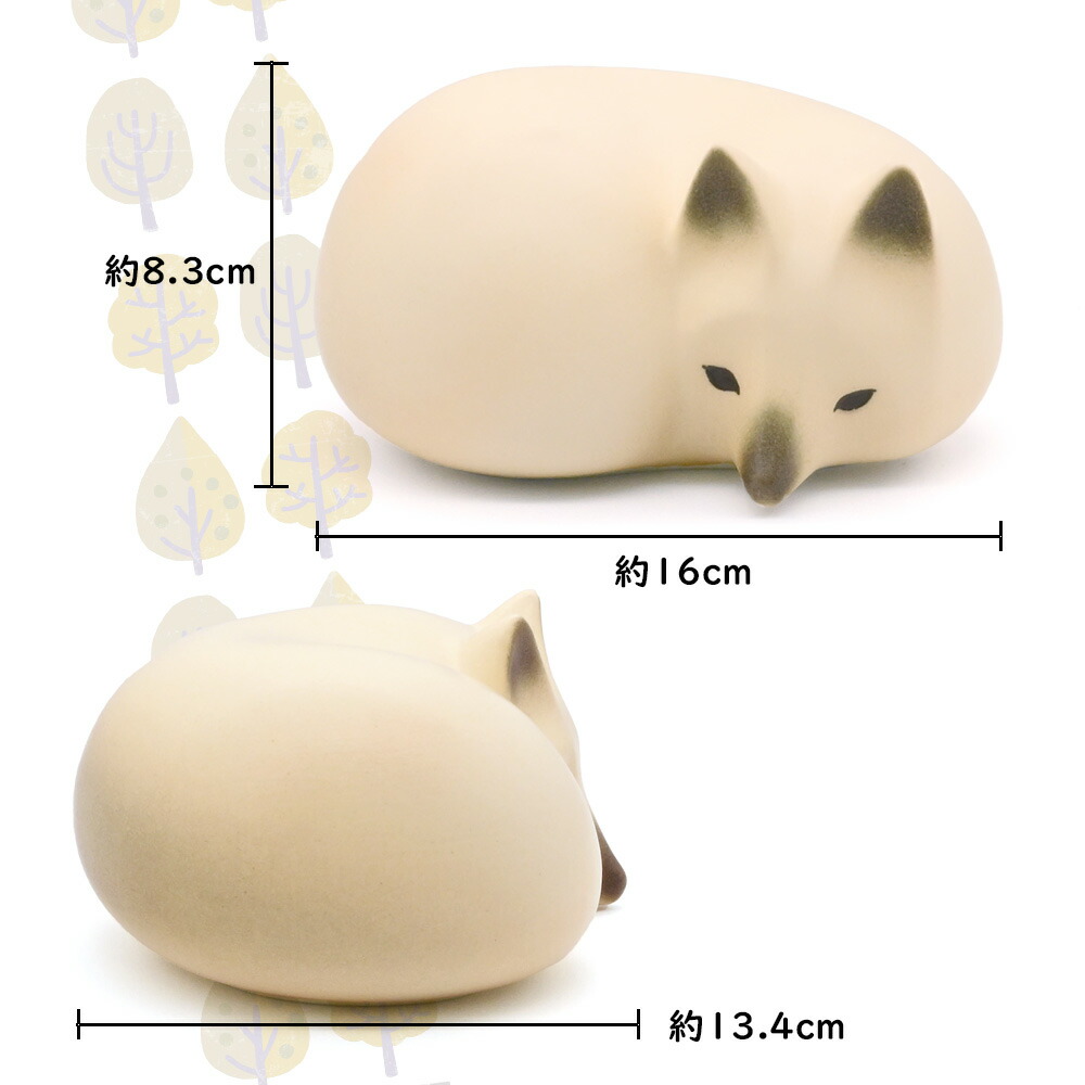 楽天市場】リサ・ラーソン Lisa Larson スカンセン 雪の中のフォックス