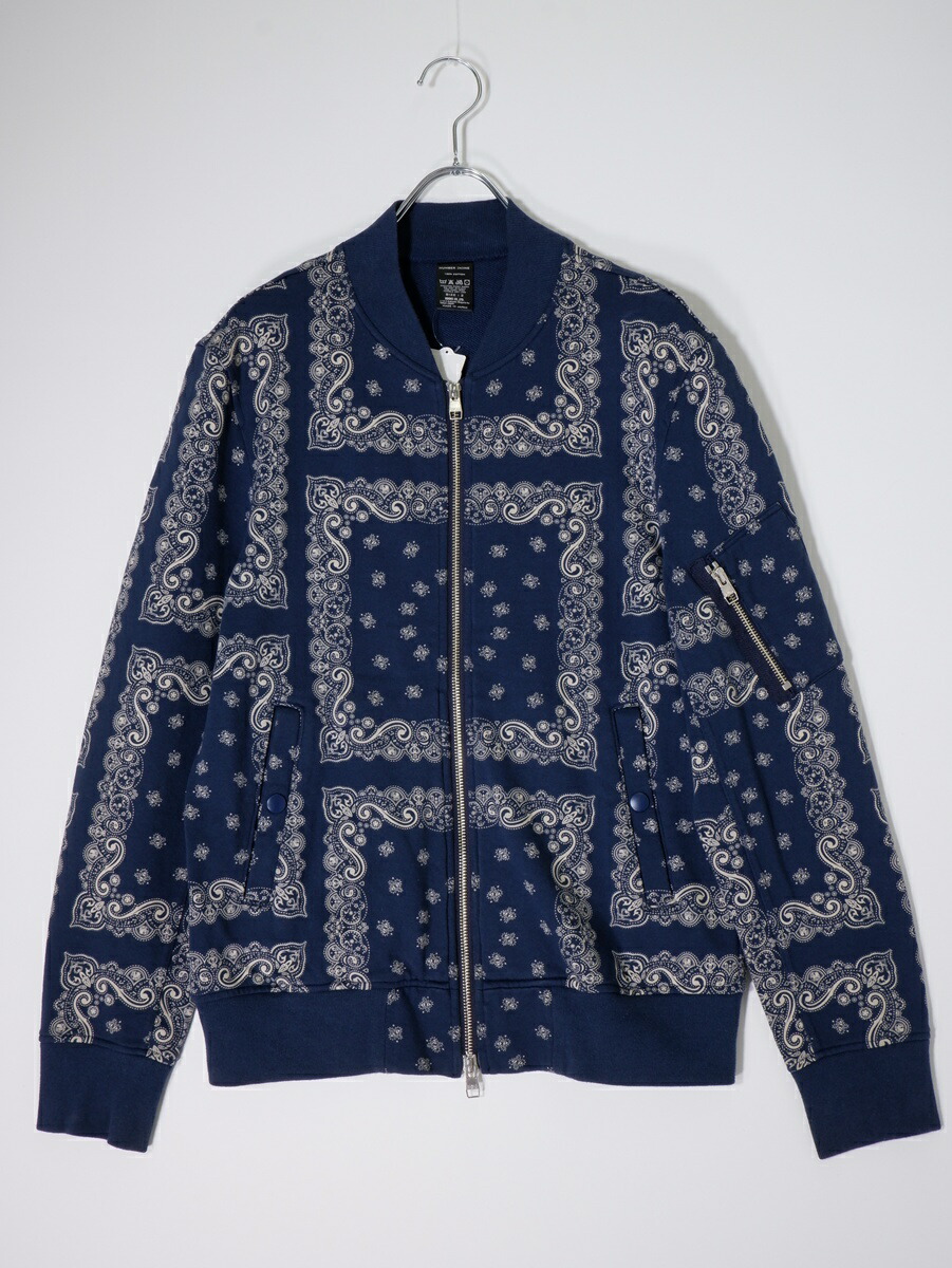 楽天市場】ナンバーナイン スウェットの通販