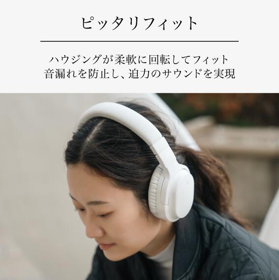 楽天市場】final公式 UX3000 final ファイナル ワイヤレス ヘッドホン