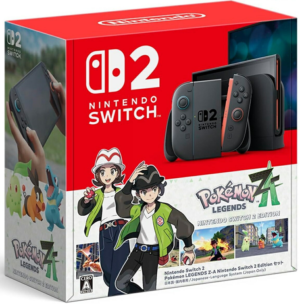 Switch 2 日本語・国内専用」の人気商品一覧 | 安い商品を通販サイト