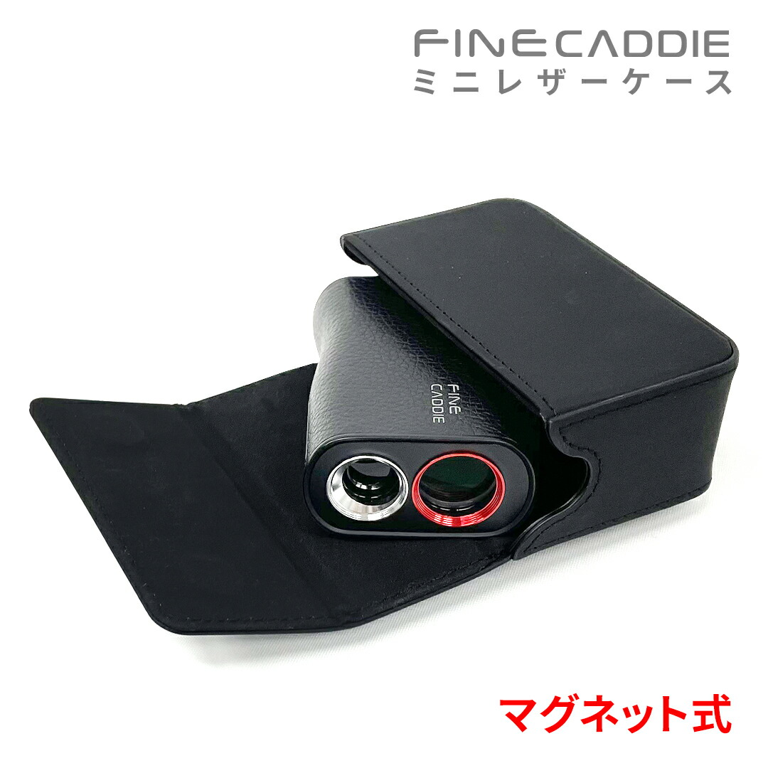 楽天市場】☆25年新発売☆高級ミニレザーケース ゴルフ距離計専用 超