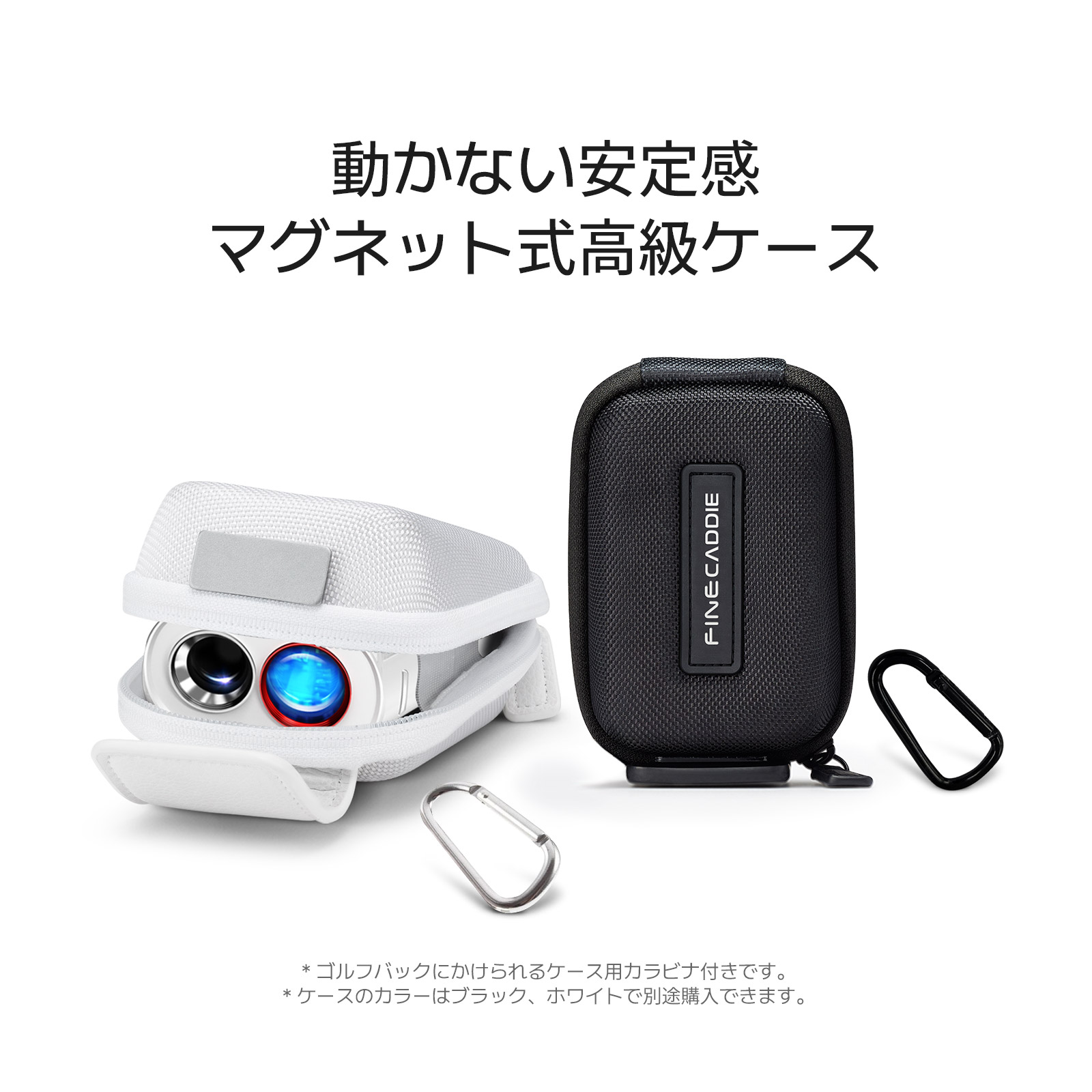 楽天市場】ゴルフ距離計 ＼スキャンモード搭載／ J9 mini レーザー