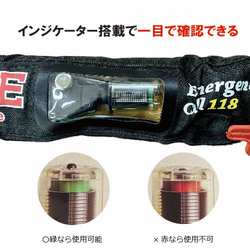 楽天市場】mazume(マズメ) mzインフレータブルウエスト2 MZLJ-841