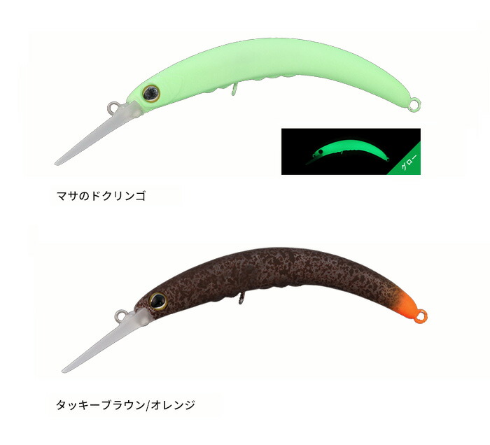 楽天市場】【全品ポイント5倍】ティモン(TIMON) ペピーノSR 【釣り