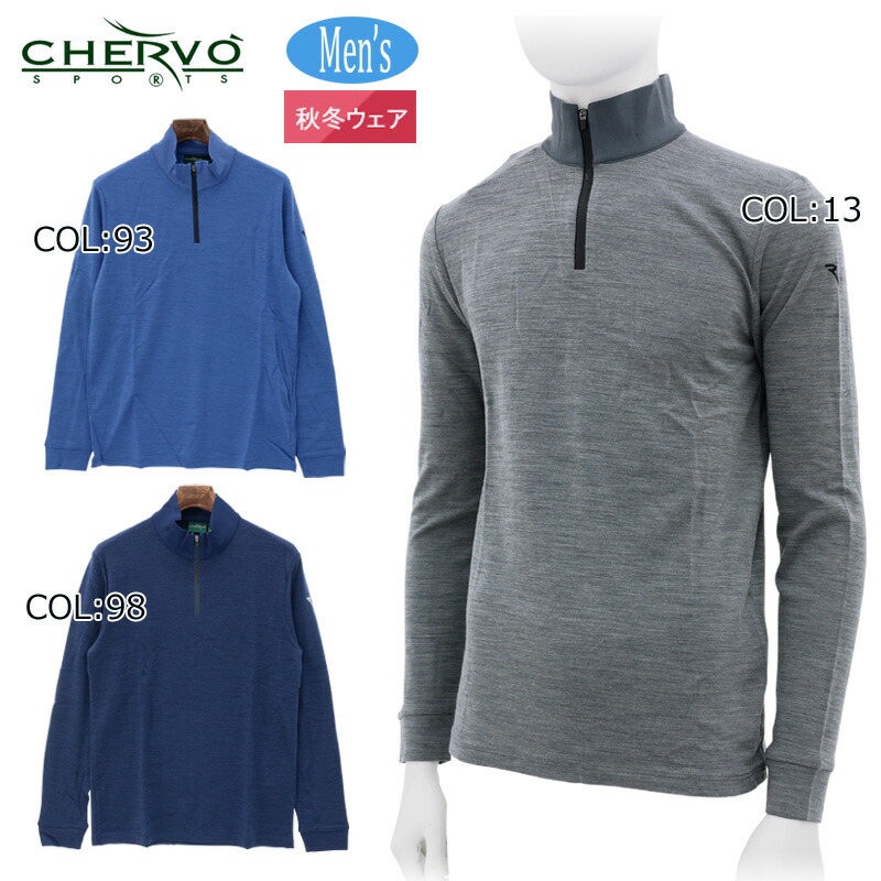 楽天市場】シェルボ（ゴルフ｜スポーツ・アウトドア）の通販