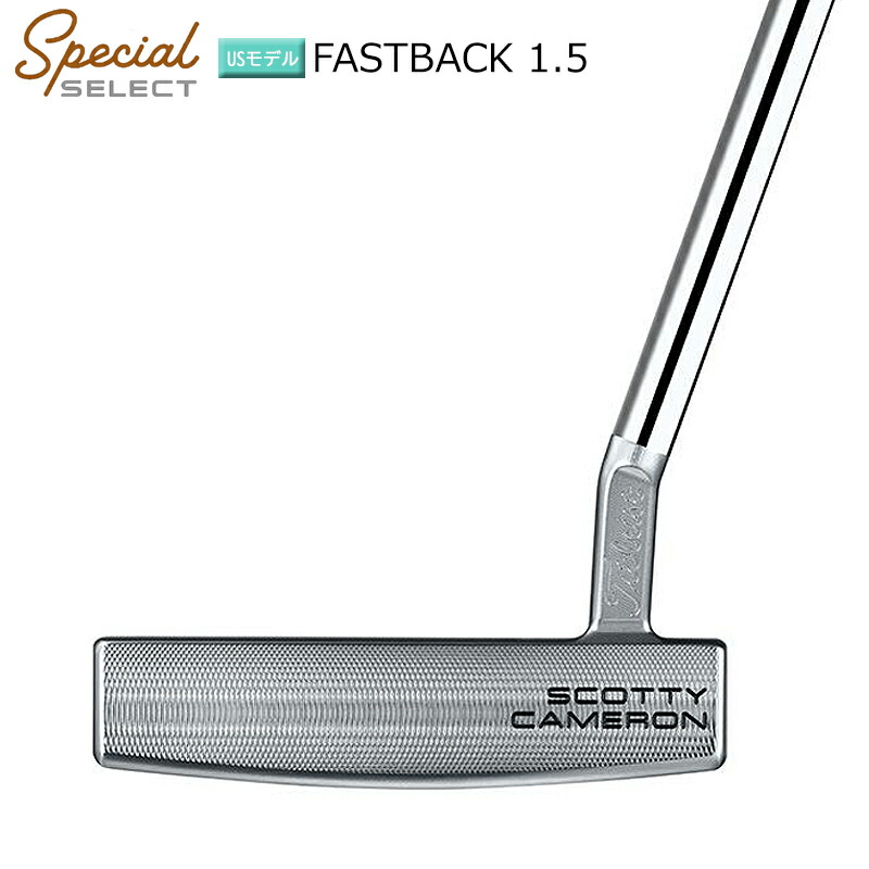 楽天市場】スコッティキャメロン (SCOTTY CAMERON) 2020 スペシャル