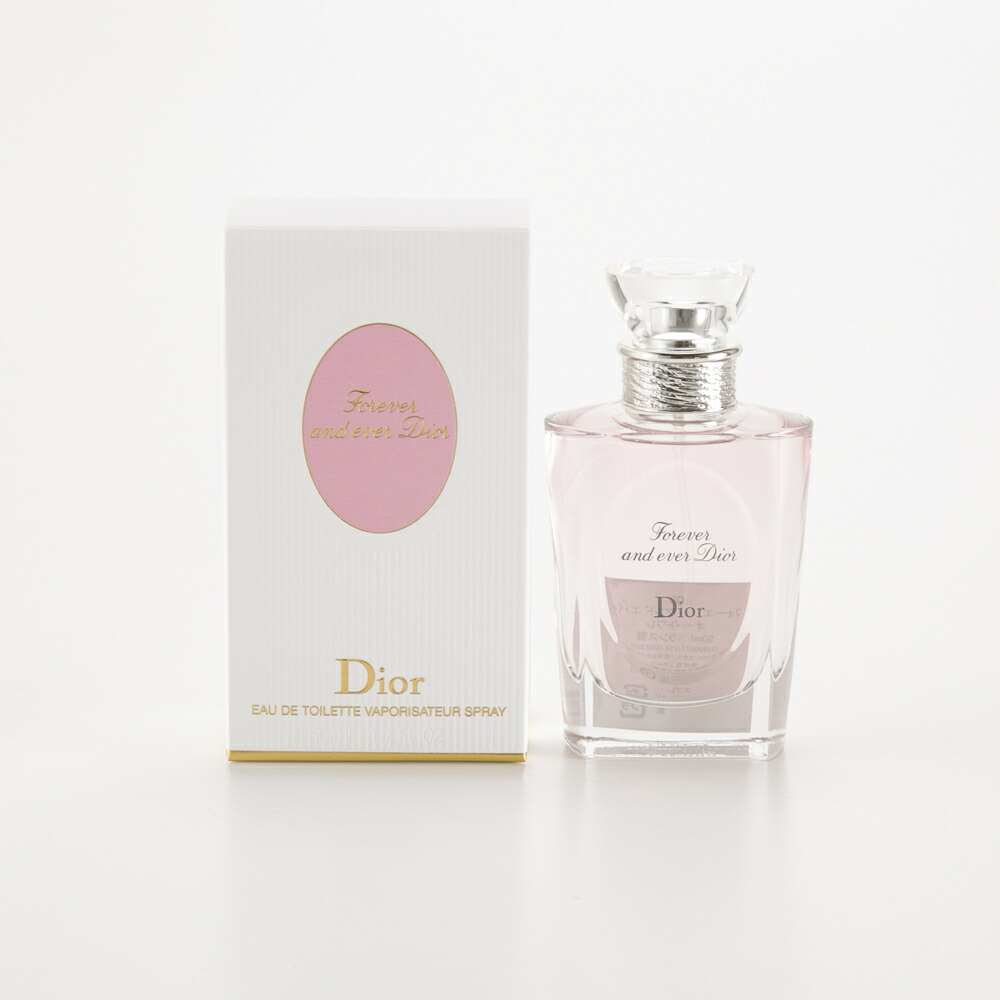 楽天市場】クリスチャンディオール フォーエバーアンドエバー（香水