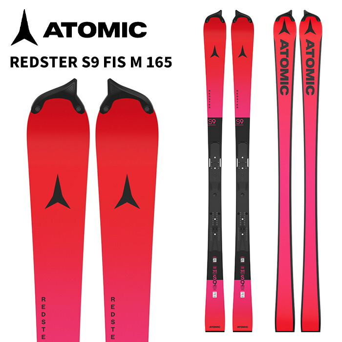 楽天市場】ビンディング atomic x16の通販