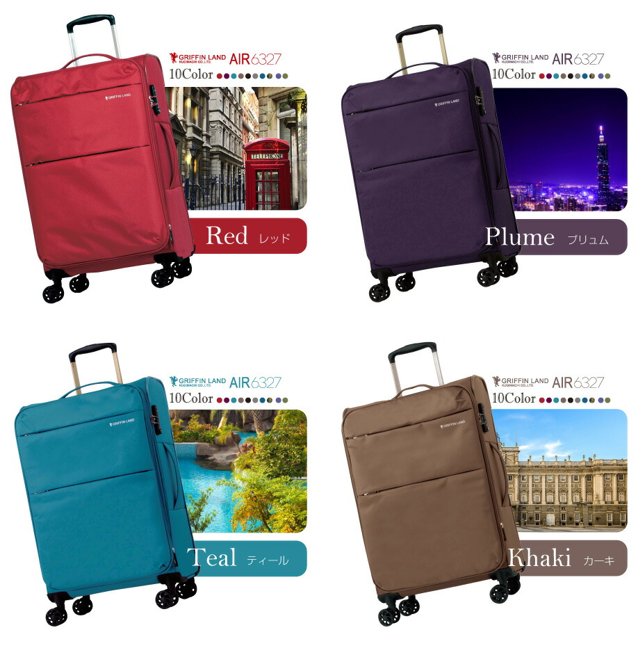 楽天市場】♪全商品P10倍＆SS限定価格＆クーポン各種完備♪ 《グリ